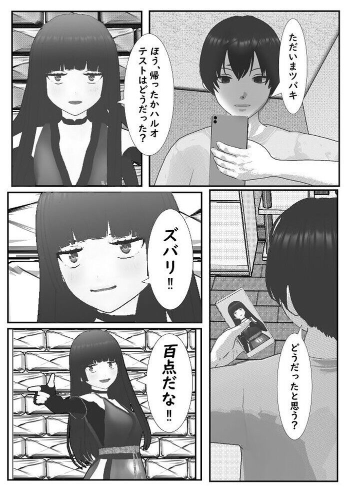 d_227151jp-001