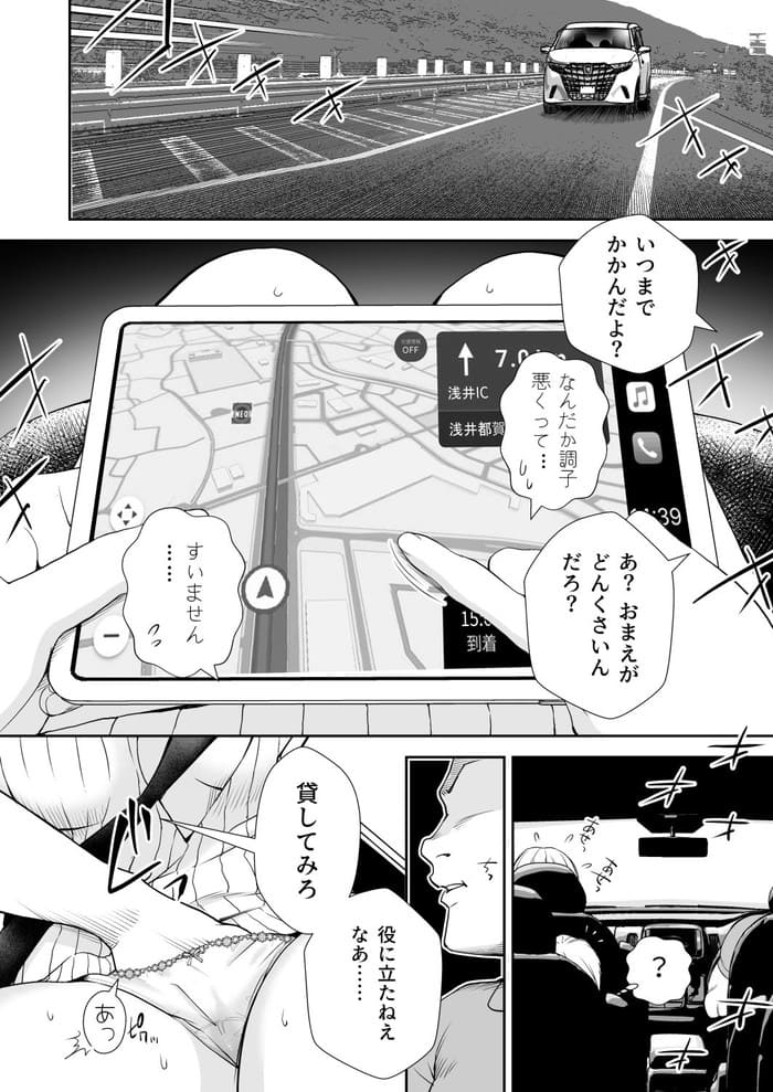 d_626813jp-003