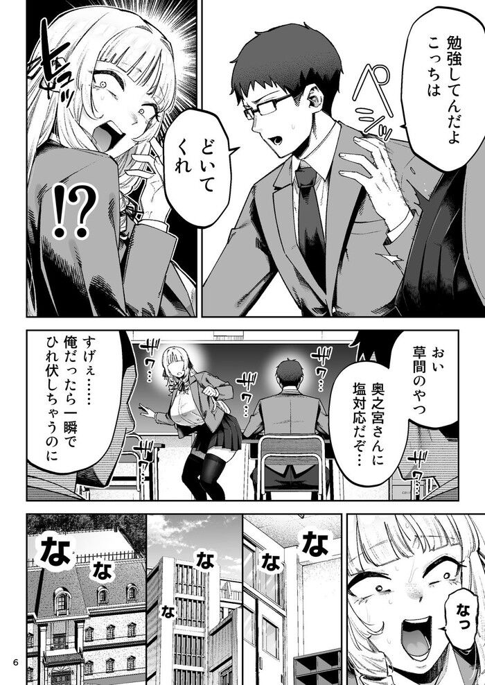 d_739284jp-006