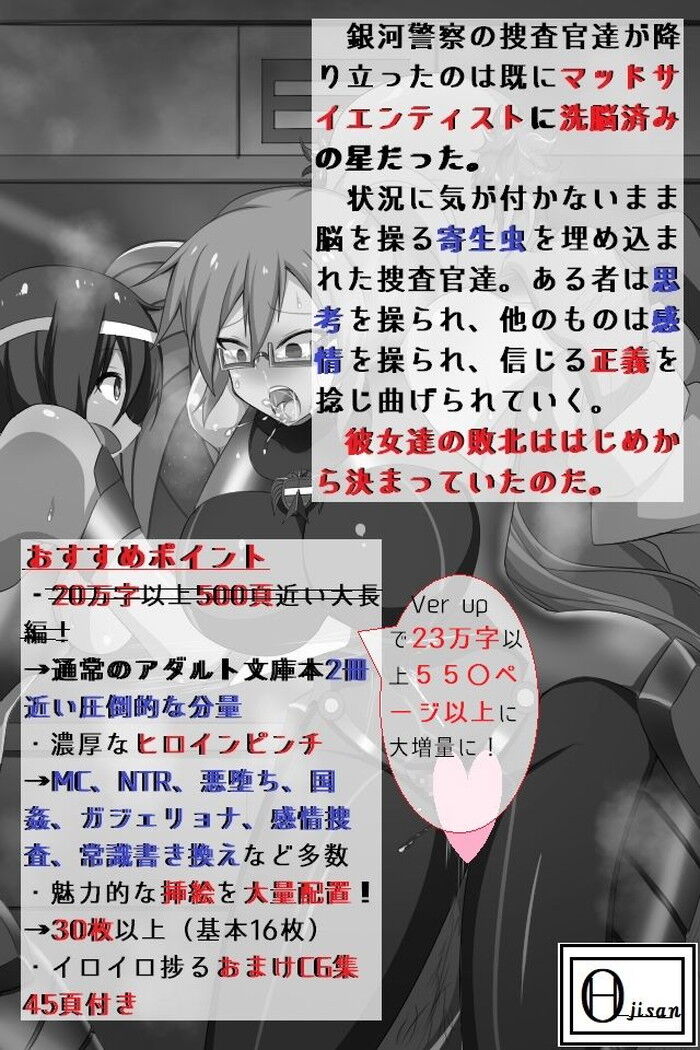 d_146809jp-001