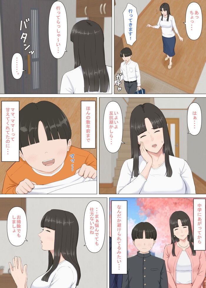 d_352823jp-002