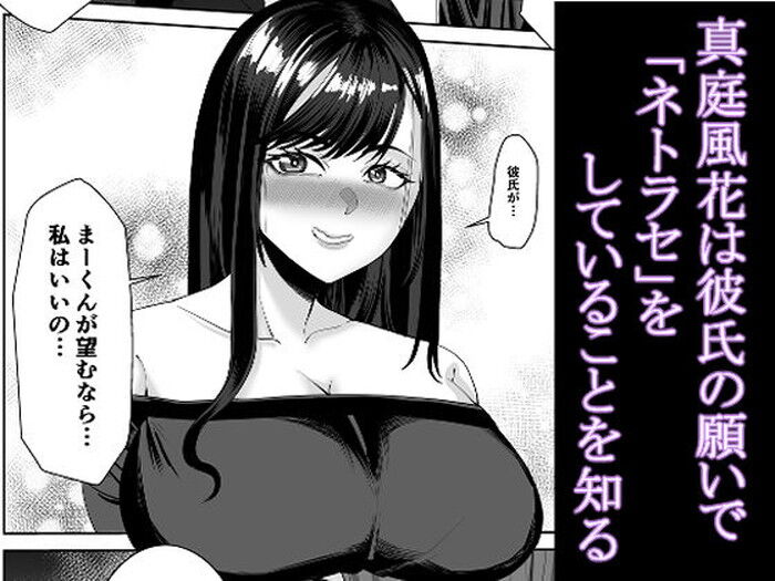 d_432086jp-002