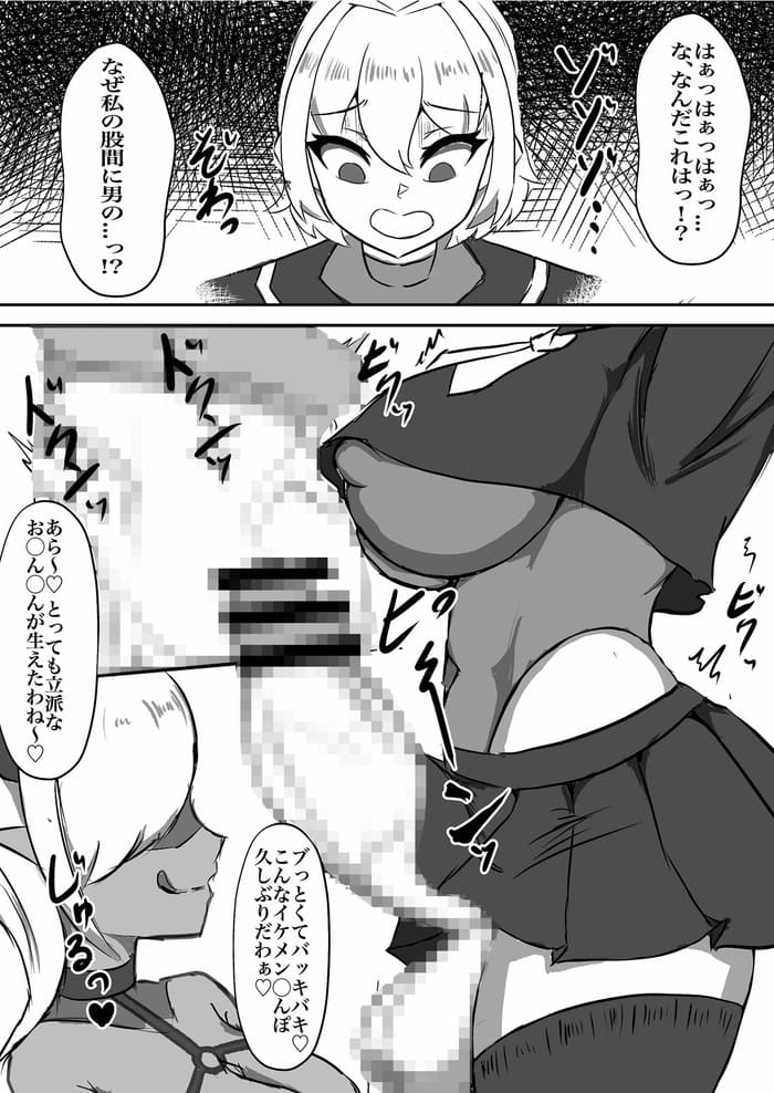 d_248913jp-007