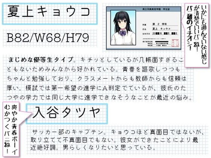 d_208932jp-008