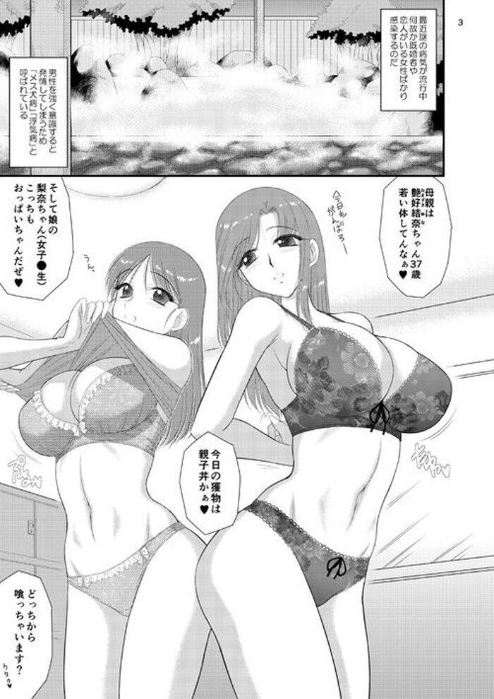 d_242025jp-001