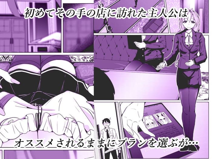 d_495270jp-002