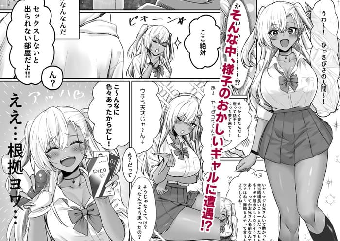 d_344939jp-002