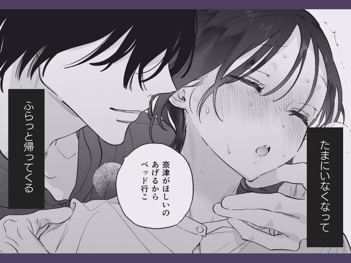 d_661869jp-002