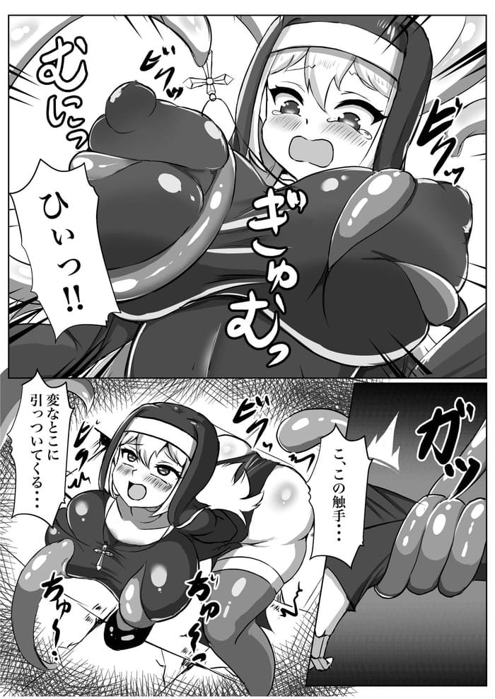 d_255299jp-006