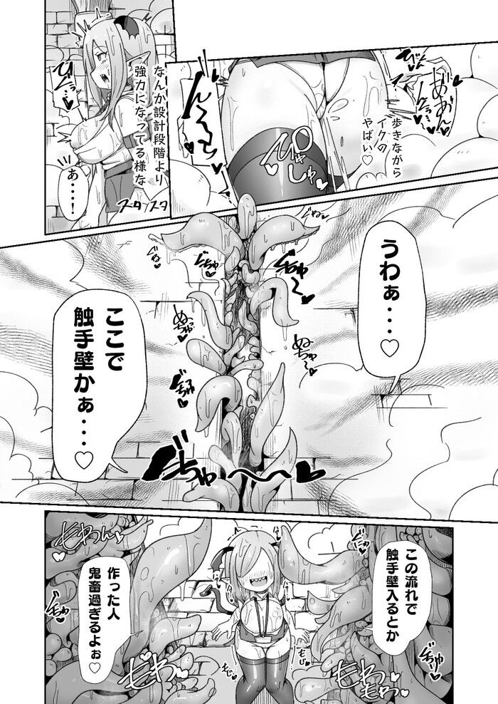 d_373539jp-009