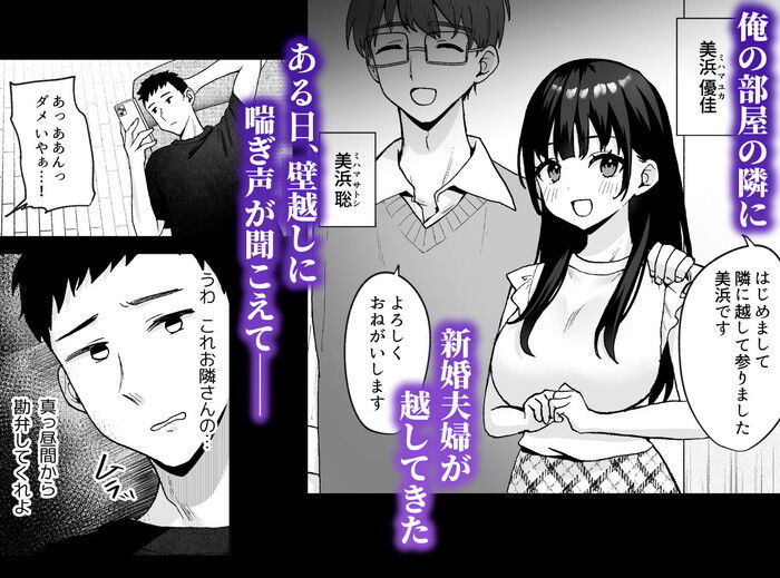 d_443563jp-002