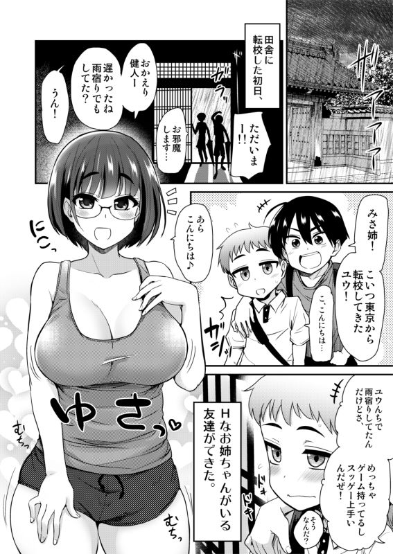 d_215965jp-001