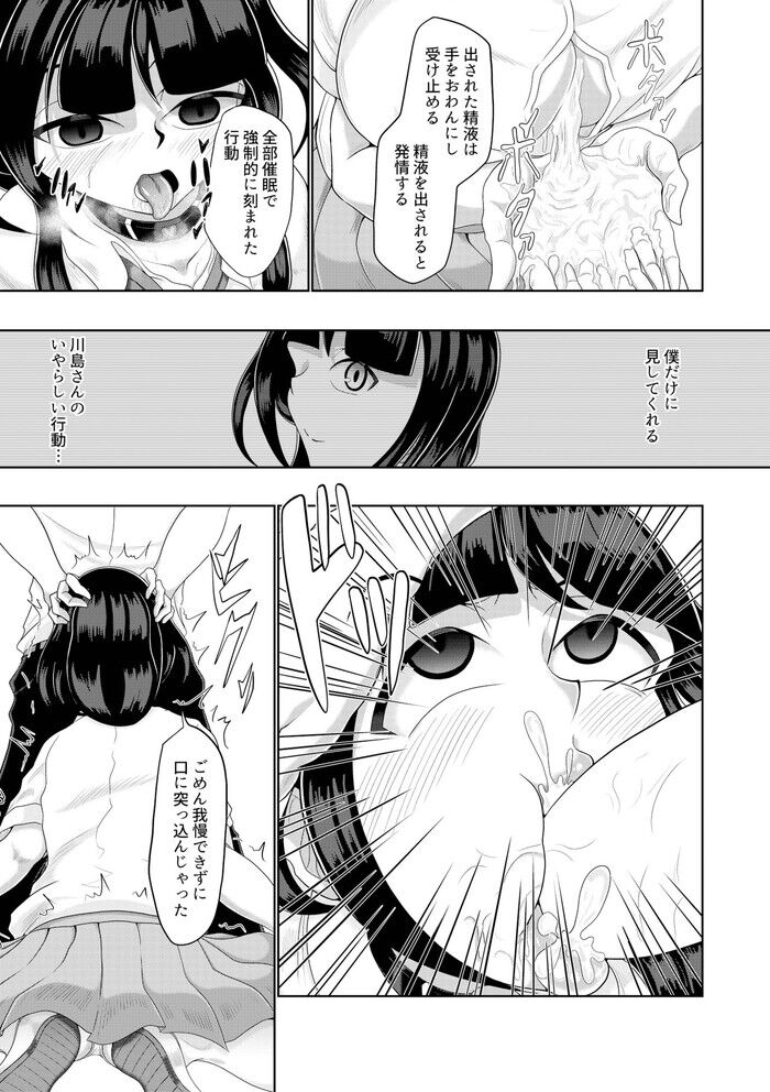 d_297162jp-003