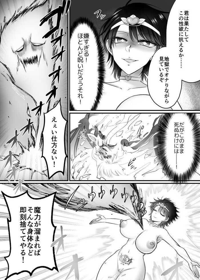 d_719227jp-004