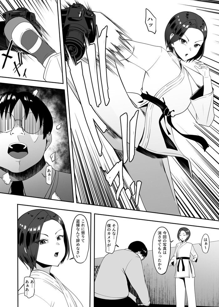 d_631898jp-003