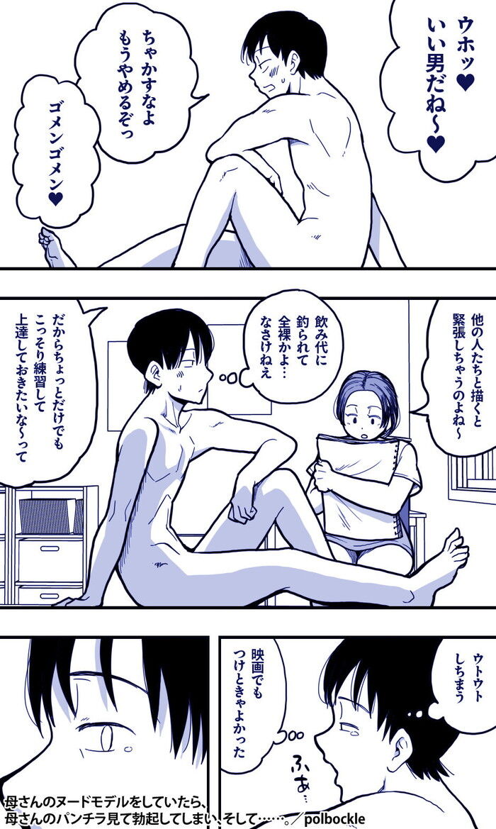 d_766573jp-002