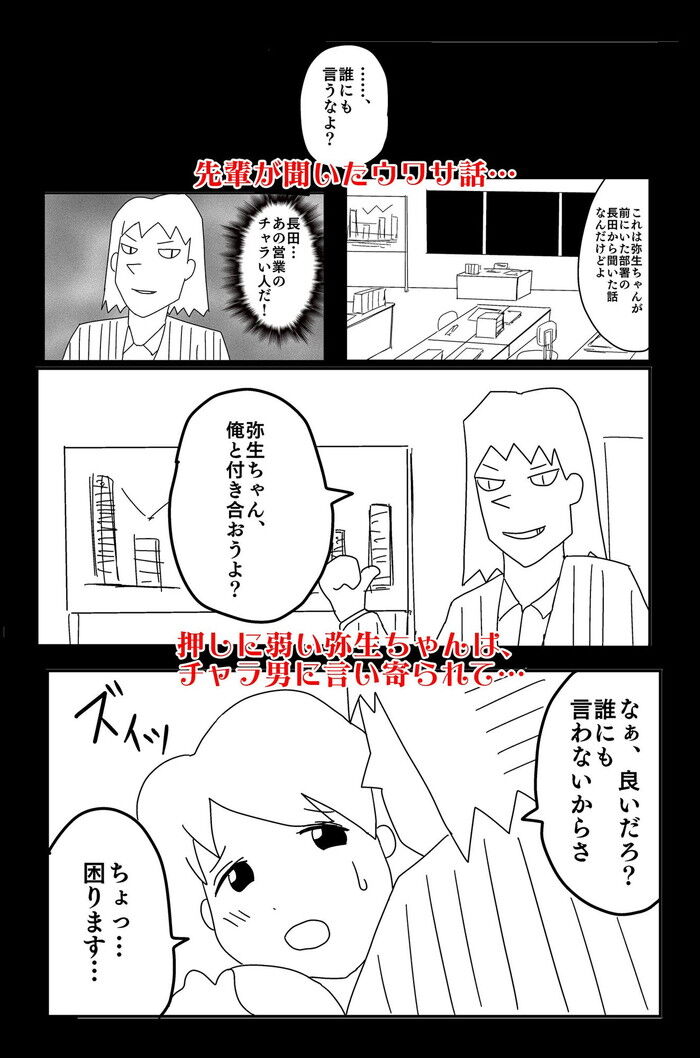d_240335jp-004