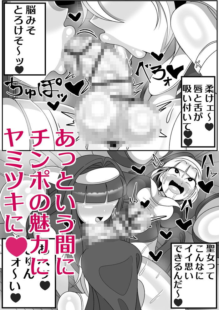 d_640881jp-003