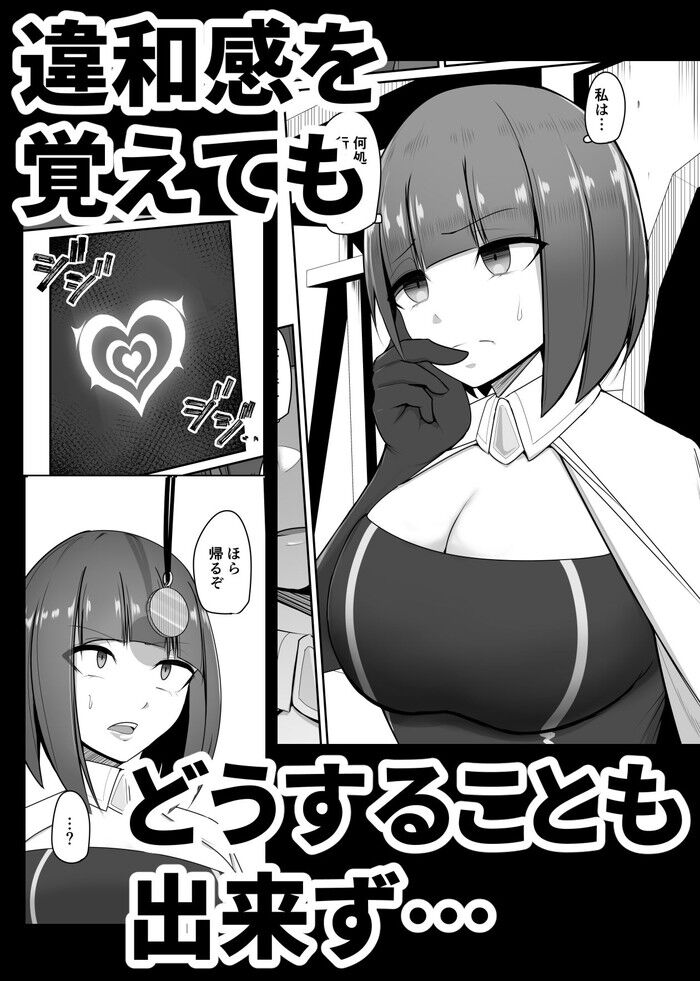 d_244022jp-001