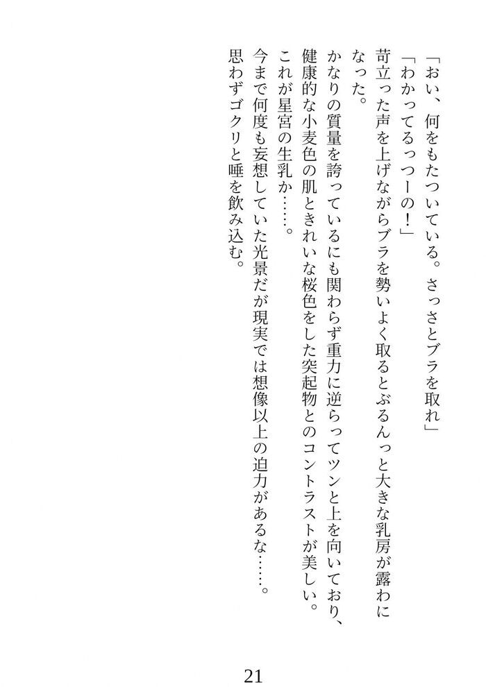 d_289453jp-008