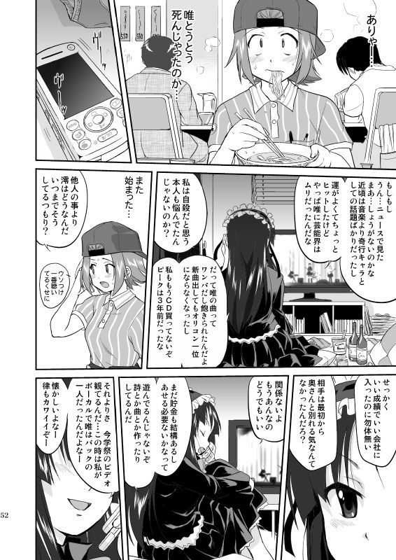 d_262597jp-001