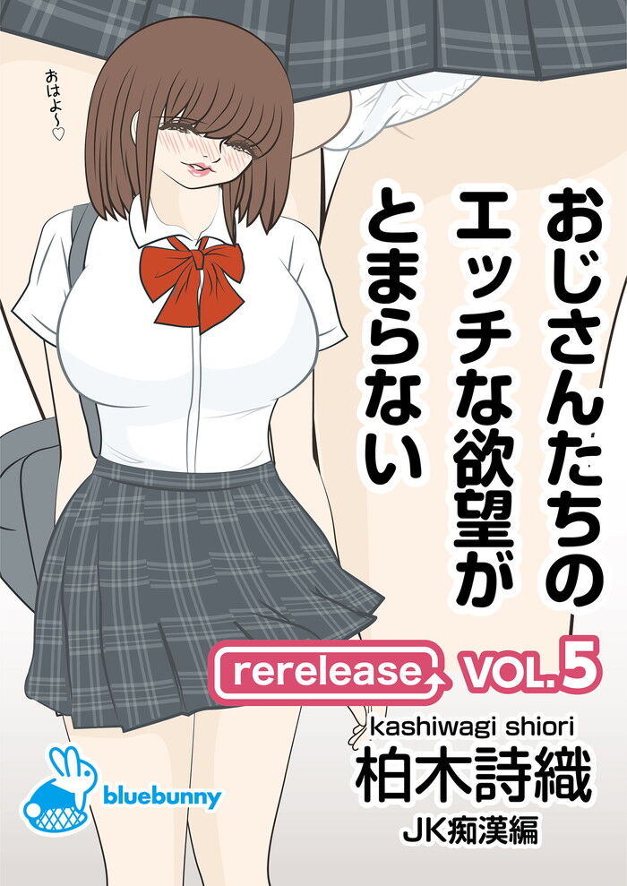 d_193509jp-001