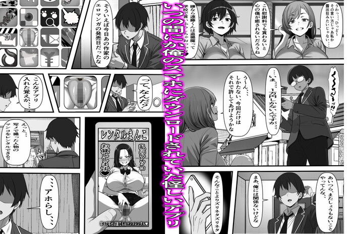 d_757984jp-002
