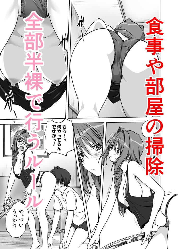 d_480407jp-003