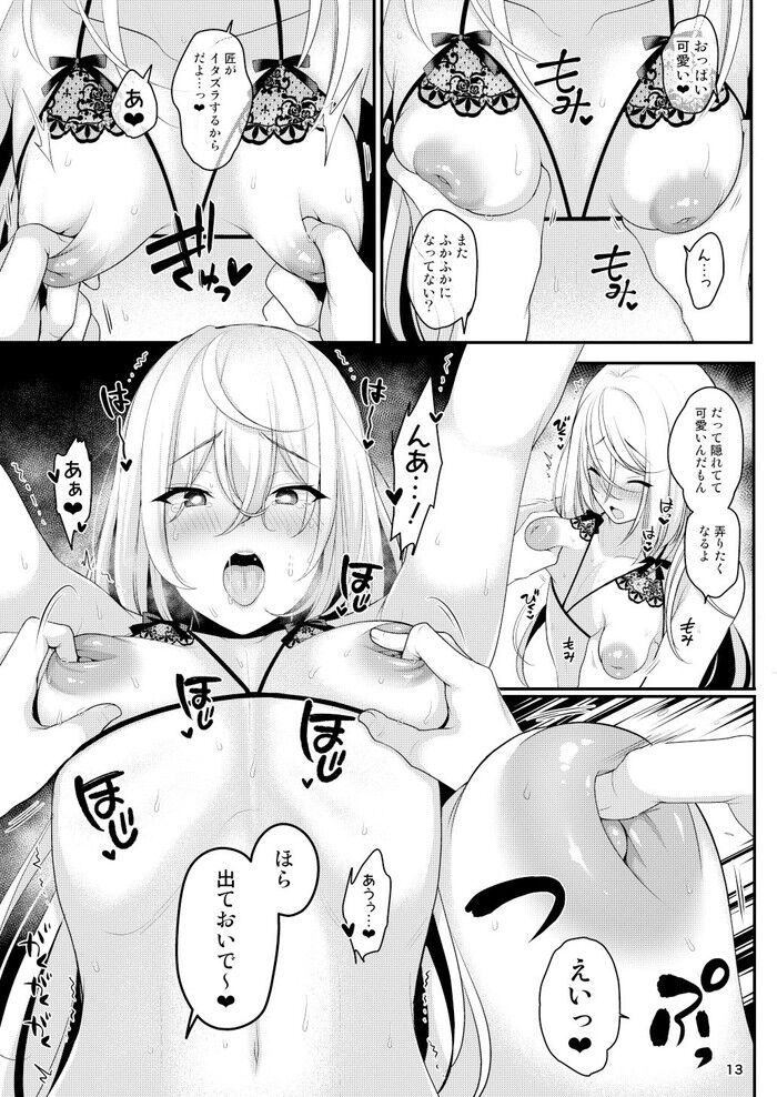 d_237608jp-005