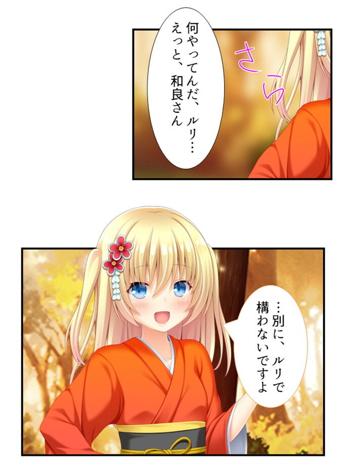 d_287457jp-008