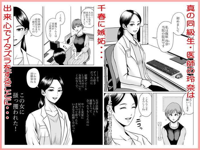 d_658870jp-003