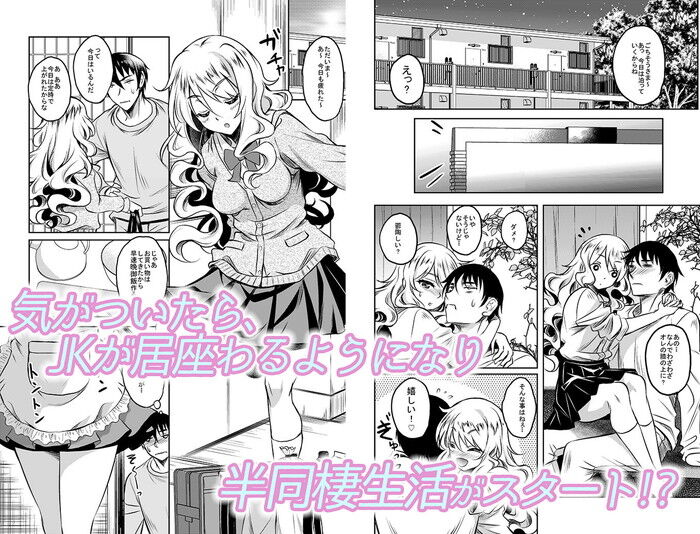 d_321356jp-003