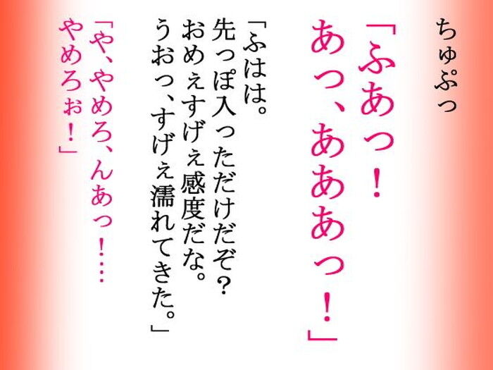 d_122683jp-004