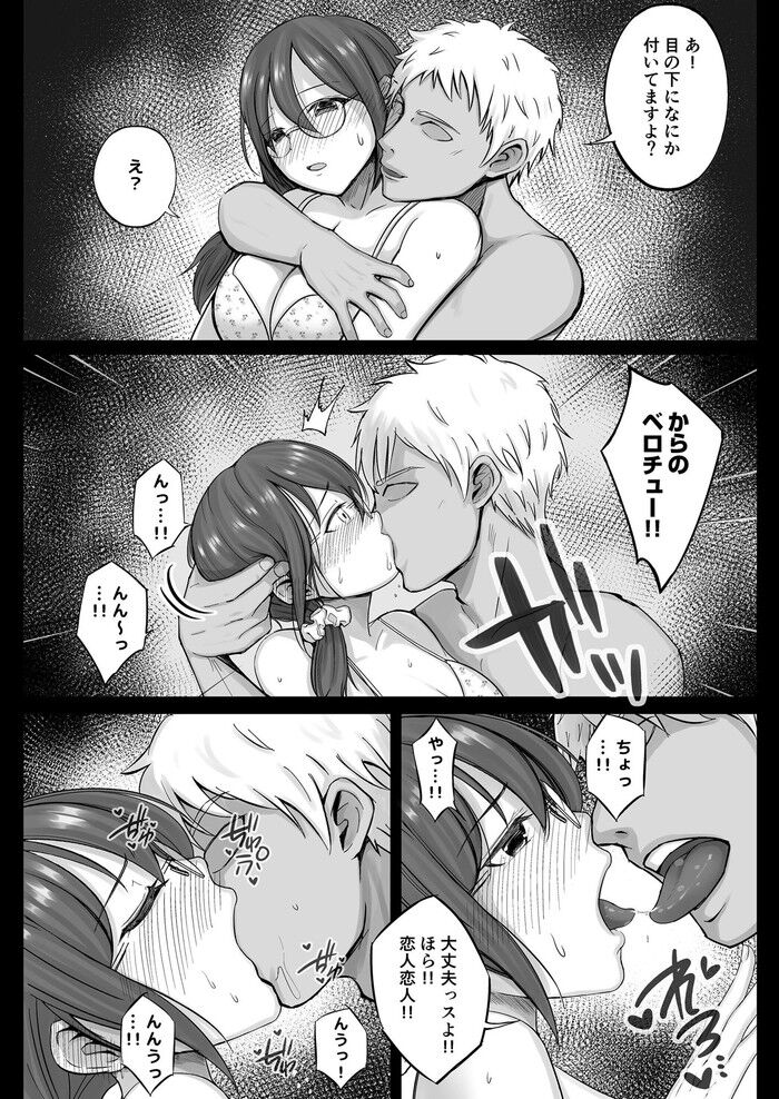 d_199424jp-005
