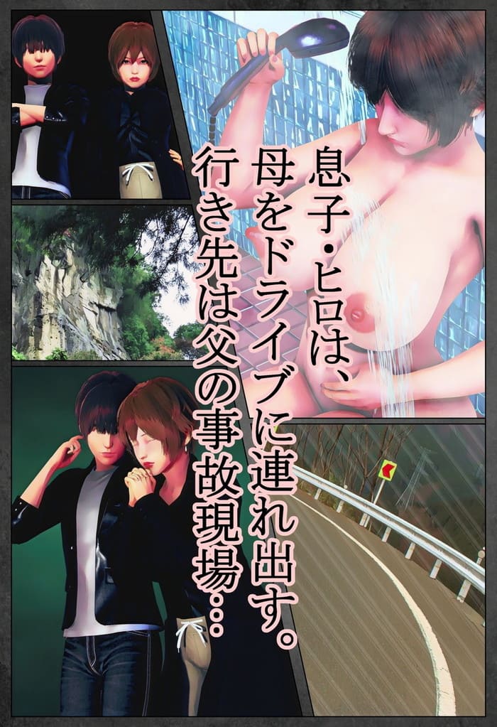 d_237385jp-002