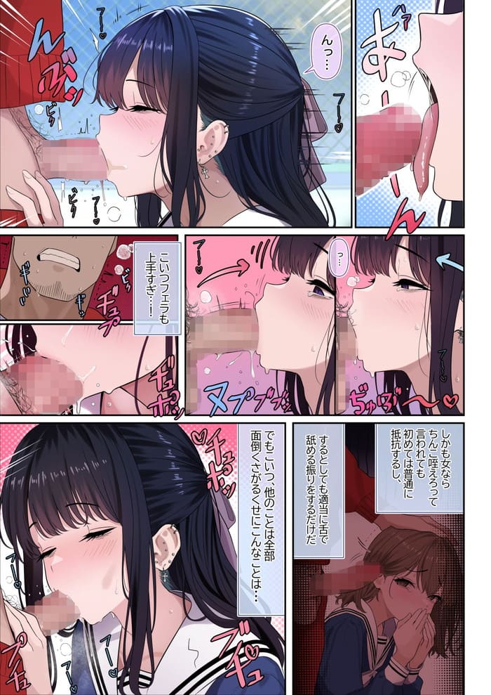 d_507858jp-004