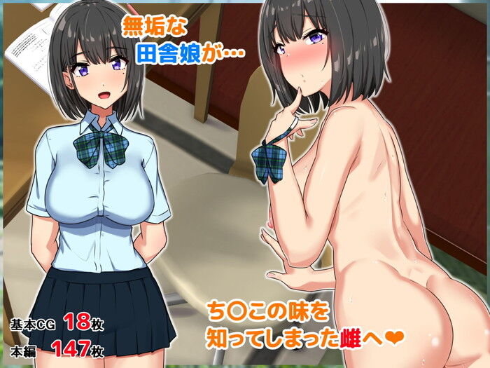 d_189309jp-004