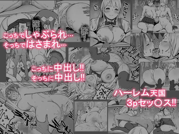 d_157657jp-006