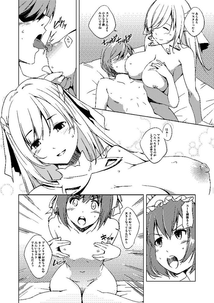 d_141499jp-004