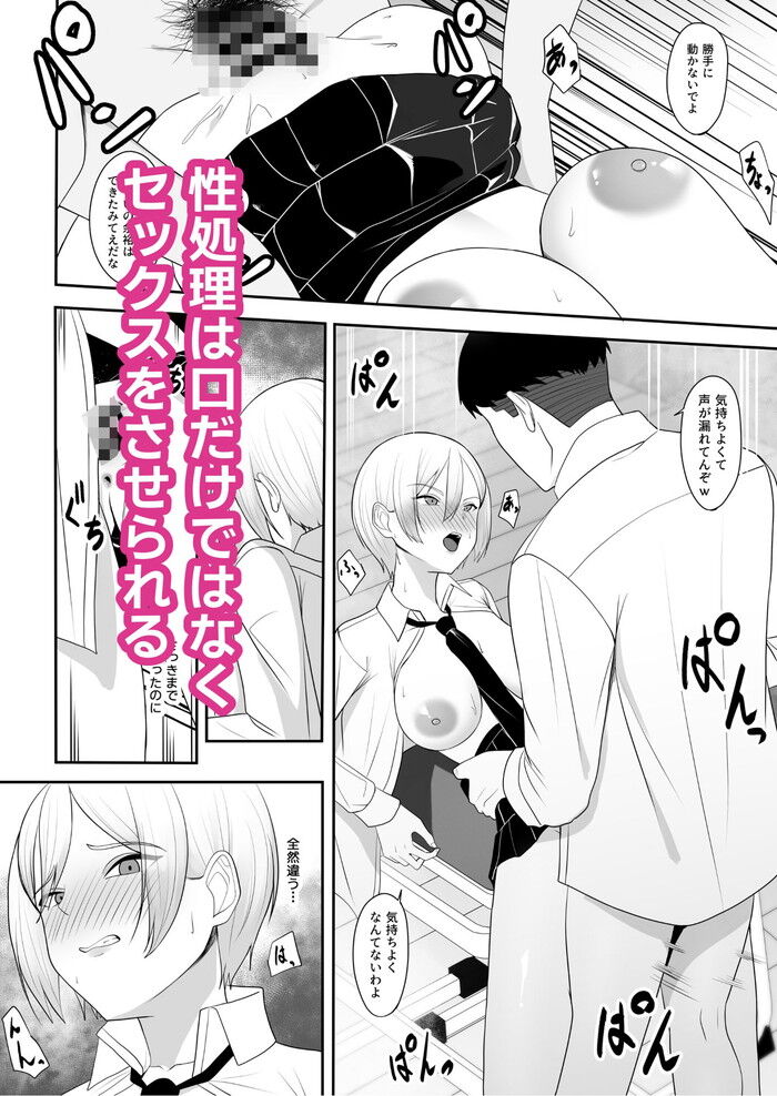 d_572088jp-006