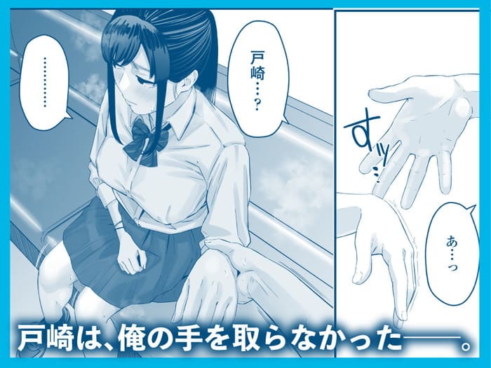 d_583485jp-008