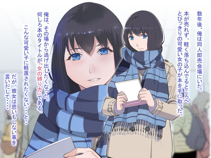 d_209379jp-002