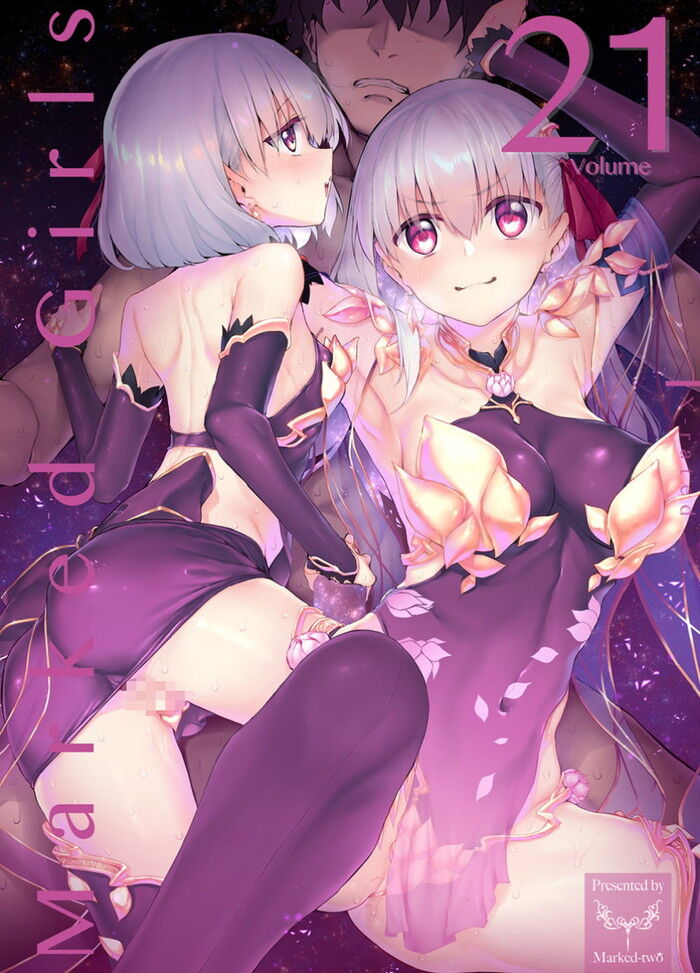 同人エロ漫画・エッチな自撮りを晒す近親相姦のトップ画像