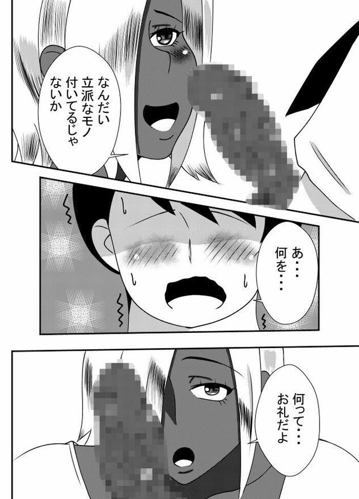 d_274473jp-008