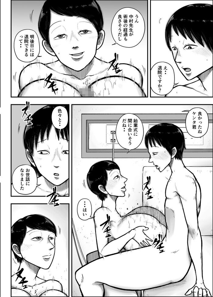 d_765718jp-009
