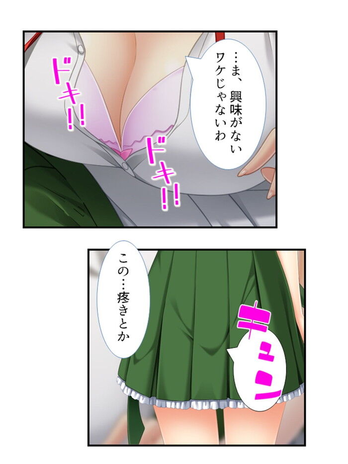 d_287457jp-005