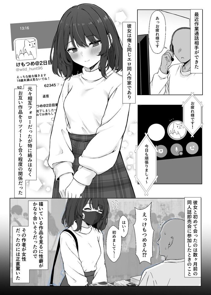 d_805699jp-005