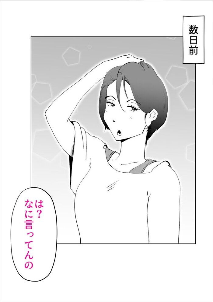 d_269678jp-005