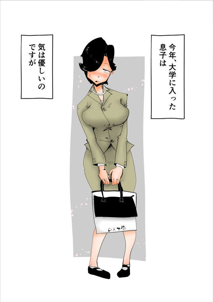d_228686jp-004