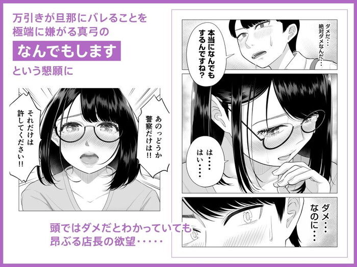 d_272989jp-002